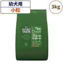 商品画像3
