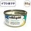 åɥ 亮&ĥʴ 85g ǭ ǭ å ա åȥաǭѥա ̵ ĥ  åȥա ܿ SOLID GOLD