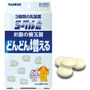 商品画像3