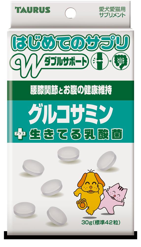 トーラス はじめてのサプリ Wサポート グルコサミン 30g 犬 猫 粒状 サプリメント 犬用 猫用 サプリ 乳酸菌 整腸 腰 膝 関節痛 タブレット ペット 国産