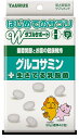 商品画像1