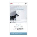 ジェックス デオケア 消臭ペール 犬用 消臭袋 10枚入 GEX 犬 ゴミ袋 交換用 ペット 消臭グッズ ペットシーツ おむつ うんち 消臭 臭わない トイレ用...