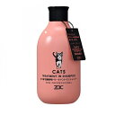 ゾイック N キャッツ トリートメントインシャンプー ショート 300ml 猫 シャンプー 猫用 トリートメント 中毛種 短毛種 ふわふわ 国産 ZOIC