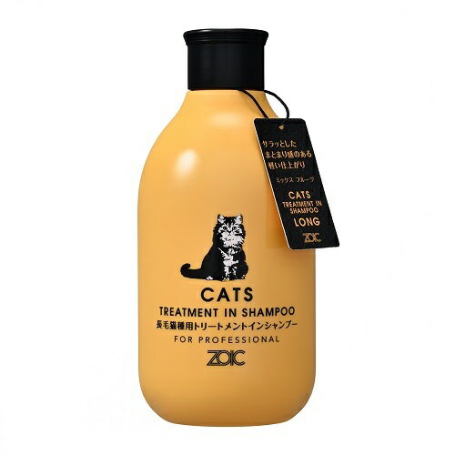 ゾイック N キャッツ トリートメントインシャンプー ロング 300ml 猫 シャンプー 猫用 トリートメント 長毛種 つやさら 国産 ZOIC