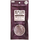 馬肉五膳 シニア 50g 犬 おやつ 犬用 馬肉 ジャーキー 健康 漢方 薬膳 関節のケア 老犬 おいしい 安全 体に良い ヘルシー 国産