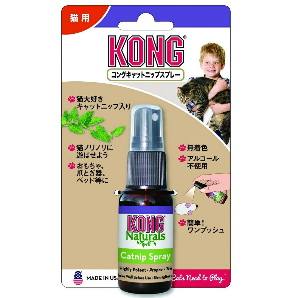 コング キャットニップスプレー 30ml