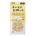 ママクック チーズのビスケット 犬用 60g 犬 おやつ 国産 無添加 オヤツ ごほうび クッキー チーズ イヌ トリーツ
