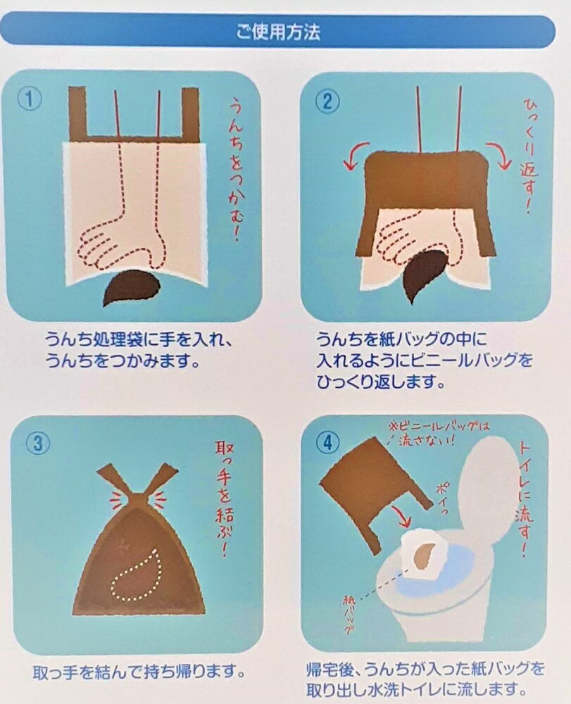 ���̥ͥ� ��ü���դ���������ѥå� ���ä���ι�� 100���� �ڥå� �� ������� ��������� ������ �ޥʡ� �ȥ����ή���� ������ �ե������ �ˤ����դ� inuneru