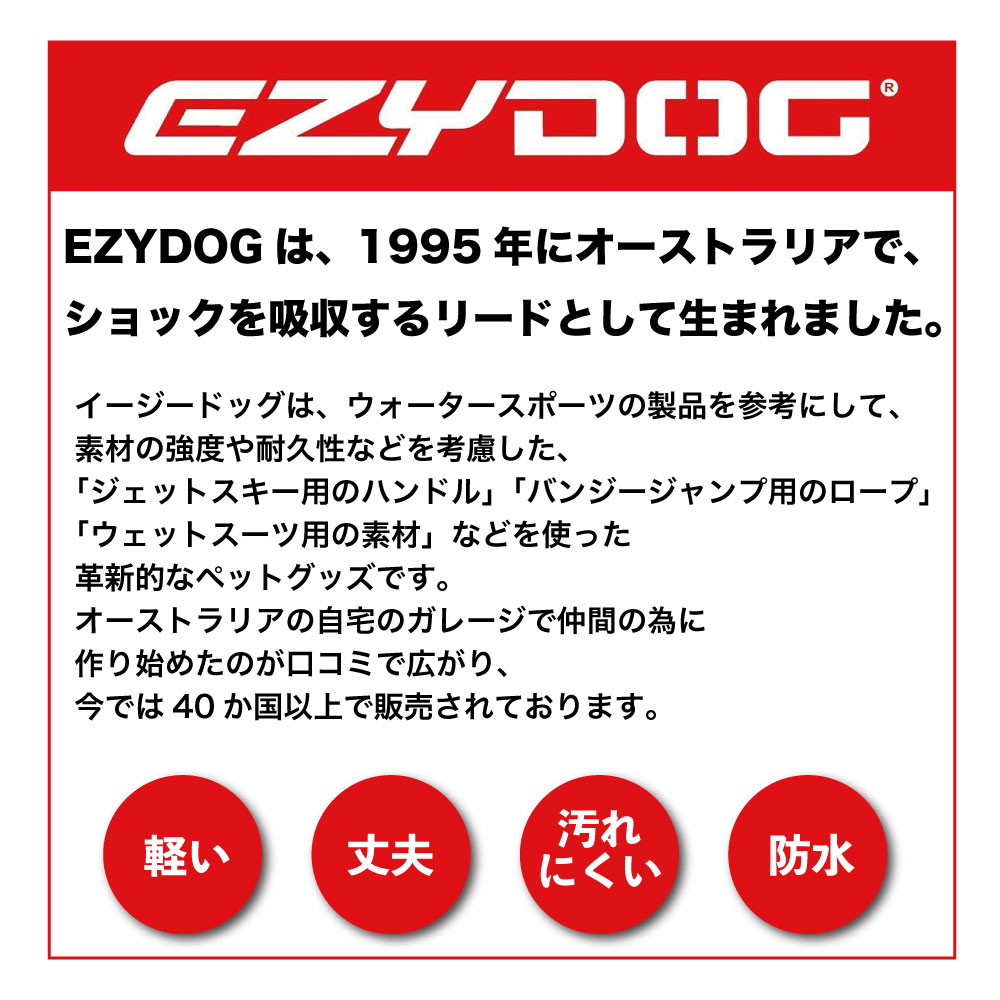 イージードッグ チェックメイト XL ブラック 犬 首輪 ハーフチョーク 犬用 ドッグ ...