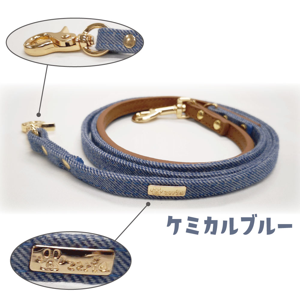 アゼリア サロペットCATハーネスリード 猫 リード 猫用 散歩紐 おしゃれ かっこい...