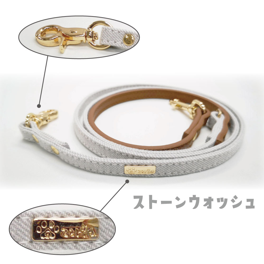 アゼリア サロペットCATハーネスリード 猫 リード 猫用 散歩紐 おしゃれ かっこい...