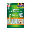 ペットキッス 食後の歯みがきガム 小型犬用 135g(約24本) 犬 おやつ ガム 歯みがき デンタルケア 歯垢除去 歯石予防 イヌ オヤツ ご褒美 ライオン PETKISS