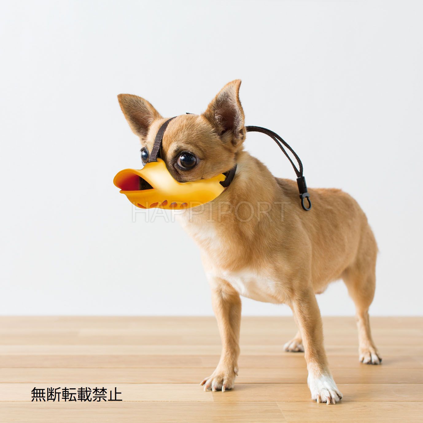 アヒル口が可愛い 安心のクローズ形状口輪 Oppo クアッククローズド Ss 犬 口輪 犬用 噛み防止 拾い食い対策 シリコン オッポ Quack しつけ ペット アヒル Closed マズル ブランド買うならブランドオフ