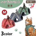 商品画像3