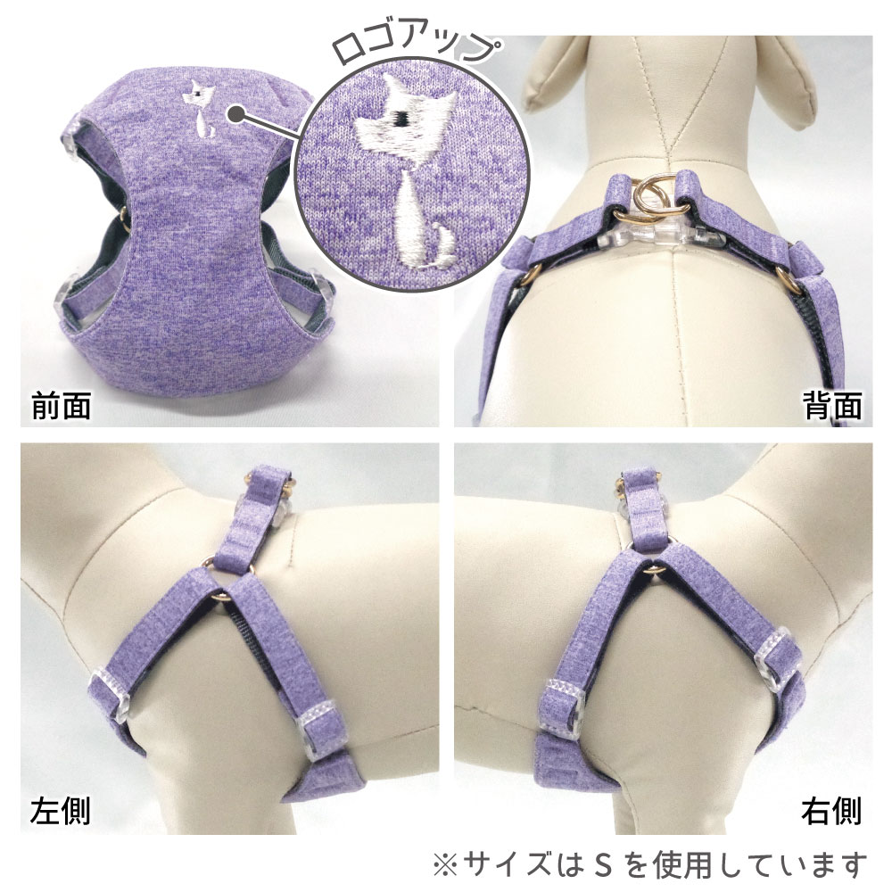 アゼリア キューティーハーネス M 犬用 胴輪 ハーネス ベスト 犬服 おしゃれ かわ...