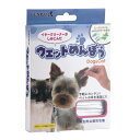 現代製薬 ウエットめんぼう 30本入 犬 猫 綿棒 犬用 猫用 耳 ケア お手入れ GSメンボウ 衛生用品 個包装 清潔 日本製