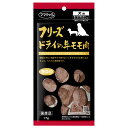 ママクック フリーズドライの牛モモ肉 犬用 17g 犬 おやつ フリーズドライ 国産 無添加 オヤツ ごほうび トッピング 手作り食 フード ドッグフード ふりかけ