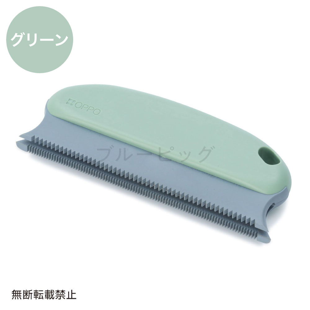 OPPO �ե�����ࡼ�С� �� ǭ �Ӽ��֥饷 ���� ǭ�� ȴ���� ���� �ݽ� �ڥå� �� ���� �������� FurRemover ������