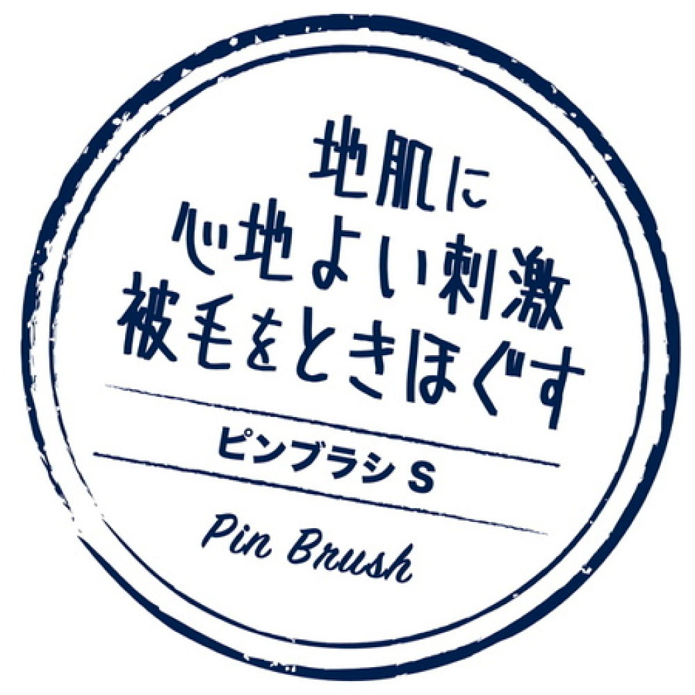 �ڥƥ��� porta �ԥ�֥饷S �� �֥饷 ���� �֥�å��� �ȥ�ߥ� ���� �������� ȴ���Ӽ�� �ޥå����� �ݥ륿