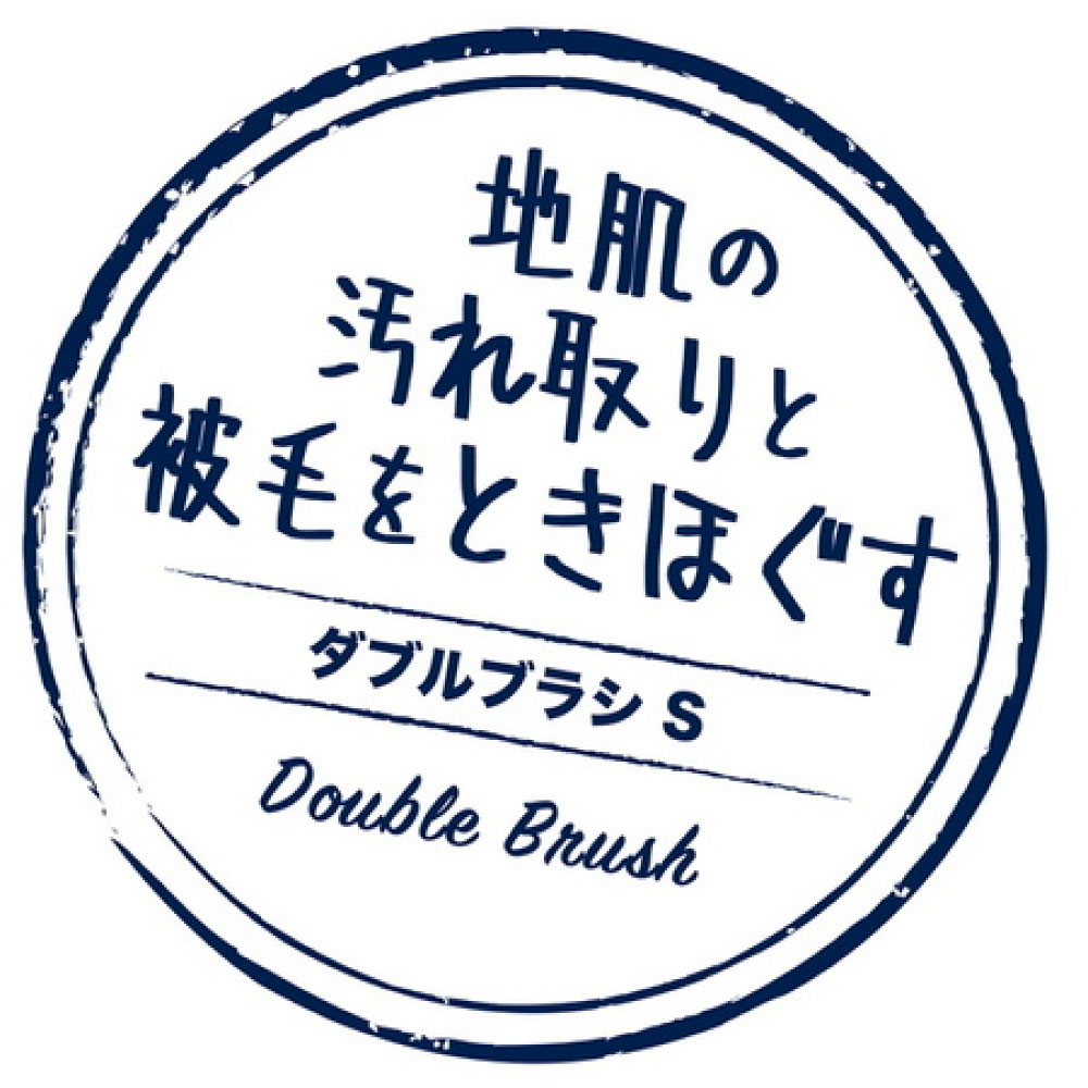 �ڥƥ��� porta ���֥�֥饷S �� �֥饷 2WAY ���� �֥�å��� �ȥ�ߥ� ���� �������� ȴ���Ӽ�� �ޥå����� �ݥ륿