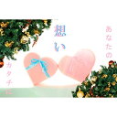 【送料無料】発泡スチロール容器 ハート 発砲スチロール ピンク 可愛い 保冷箱 クーラーボックス 保冷 保温 ふたつき ギフト プレゼント包装 誕生日 母の日 ...
