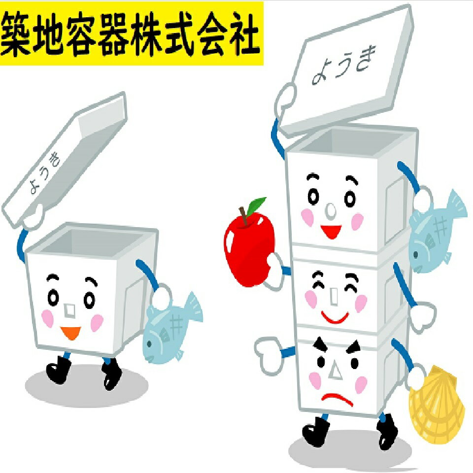 Shop icon