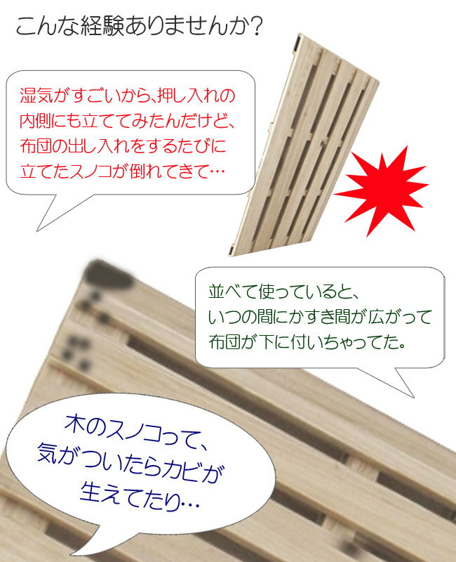 �ڥ��󥳡��ץ饹���å��۲������� Ω�� ���Υ� ����36�߱���75cm 6���ȡ� STANDY(������ǥ�) �ץ饹���å��� �ȹ礻��ñ ���祤�����