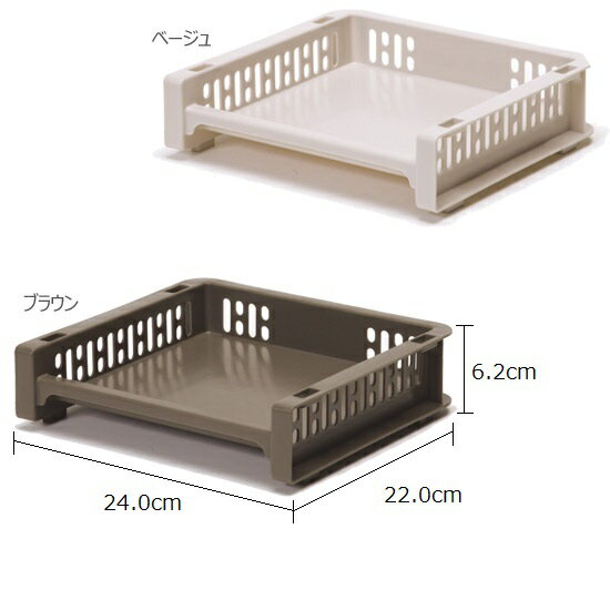 【在庫限り】【サンコープラスチック】e-RACK e-ラック【トレー】【SS】【ベージュ/ブラウン】整理ラック キャスター取り付け可能 小物 書類整理