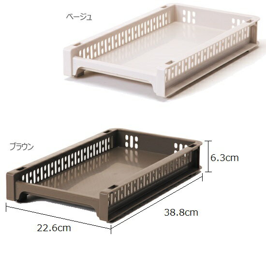 乐天商城 - 【在庫限り】【サンコープラスチック】e-RACK e-ラック 【トレー】【SM】【ベージュ/ブラウン】整理ラック キャスター取り付け可能