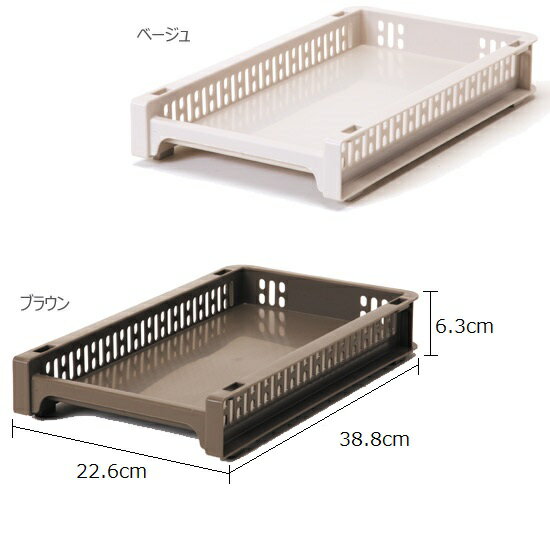 【在庫限り】【サンコープラスチック】e-RACK e-ラック 【トレー】【SM】【ベージュ/ブラウン】整理ラック キャスター取り付け可能