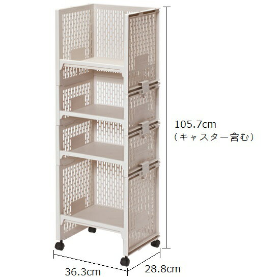 e-RACK e-ラック（ランドセルラック）キャスター付き 整理ラック 小物 書類整理