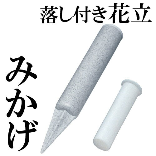 �ڥʥ���龦���ۤߤ��� ��� ��Ω ���� ���軲��