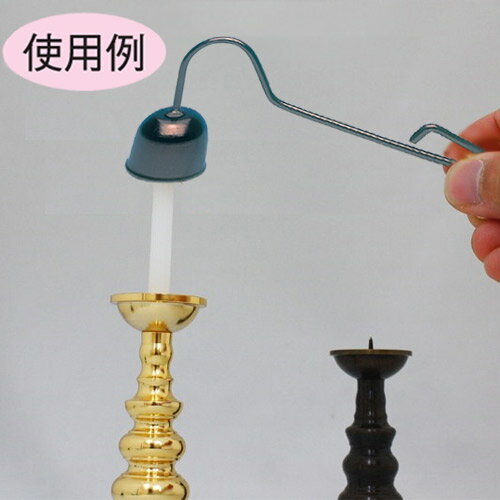 �ڥʥ���龦����ʩ���� ���������ä� ���������� �оä�