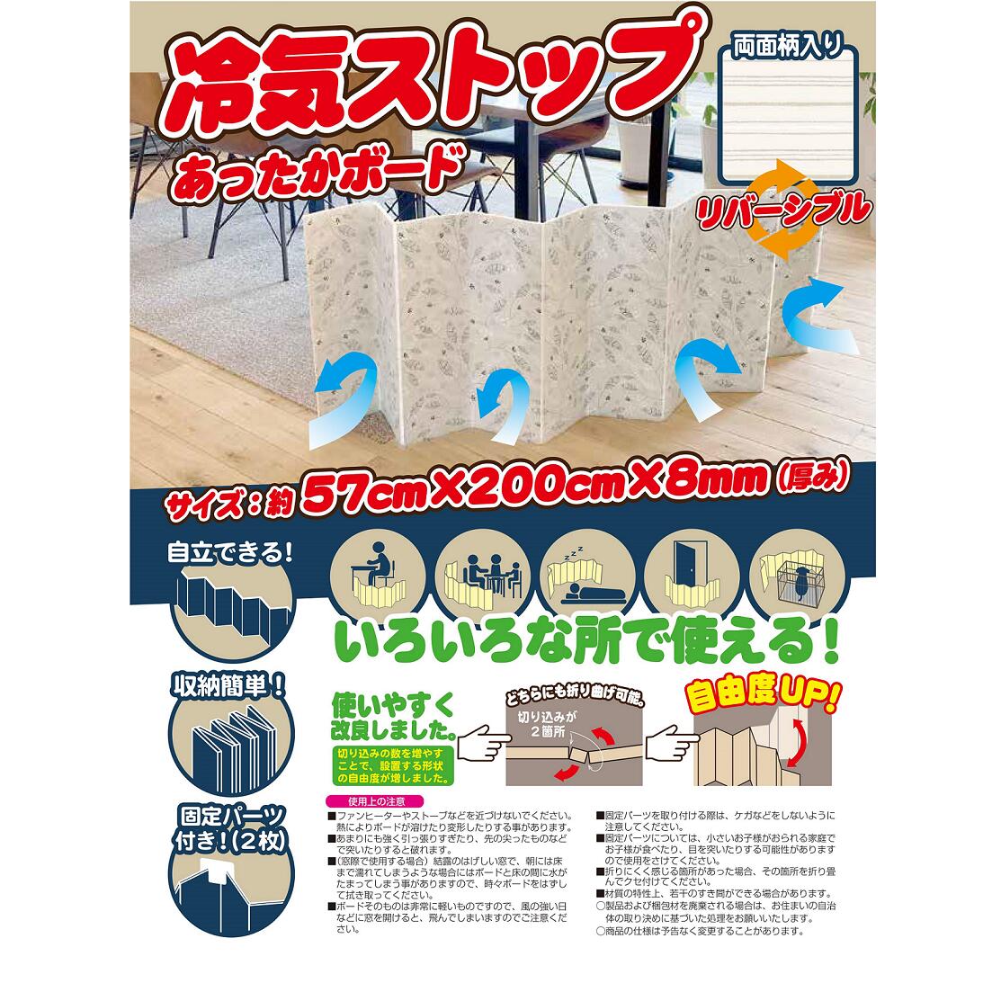 �ڥ桼�����ۡڼ�Ω�����䵤 ���ȥå� ���ä����ܡ��ɡڥ쥮��顼�������ۡʥ֥饦�󡦥١�������/�꡼�ա��ܡ��������˾ʥ��� ���š�­�����ä��� ��Ǯ������ �� �����ڥå� ����