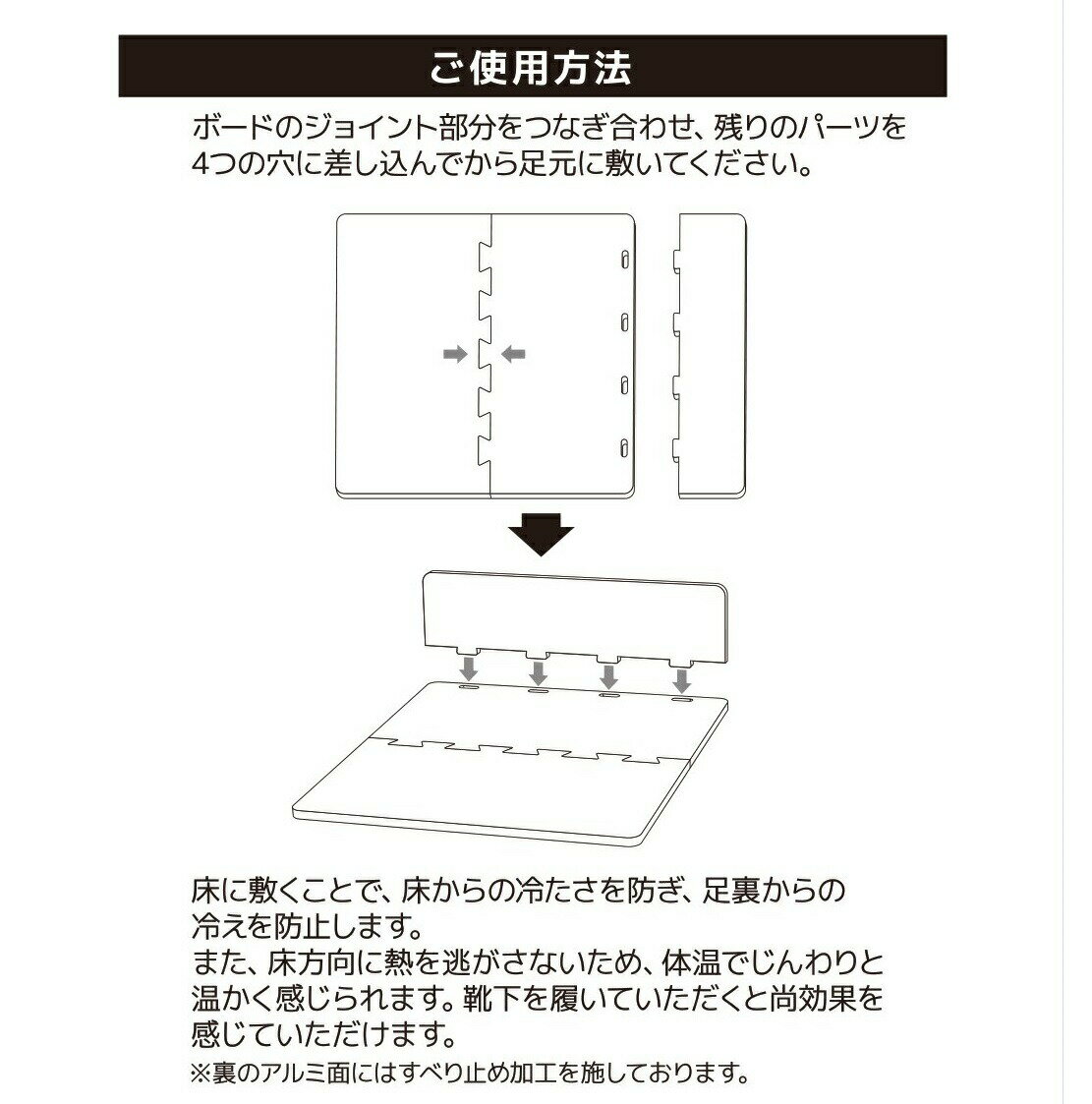 �ڥ桼������­�� �������� �ɻߥܡ��ɡ����ȥåѡ�