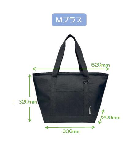 Rakuten - 【ユーザー】トート型 保冷バッグ M プラス 【約18L】 クーラーバッグ クーラーボックス ファスナータイプ