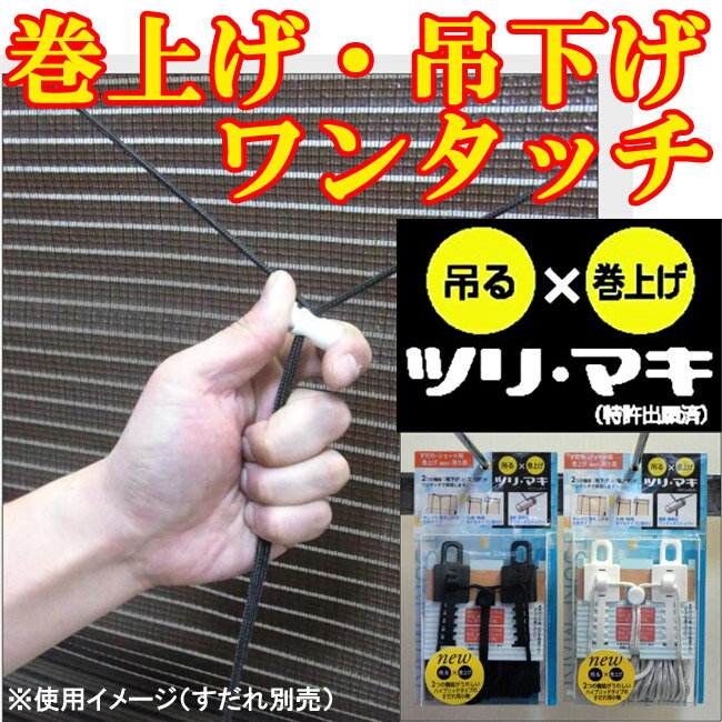 コレダーライン G2キャップS 右「直送品、送料別途見積り」