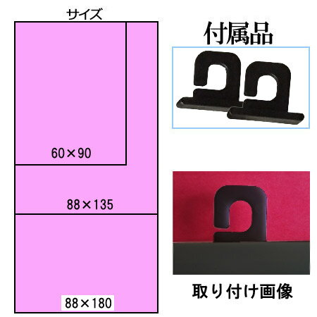 �ڻ��������ۡ����٤�3���ۥ���󥳡��� (��88��Ĺ��180cm)�ڴ�������ۤ����� �ʥ��եۥ磻�ȡ� ���ץ�󥰥��꡼�󡦥��졼�����