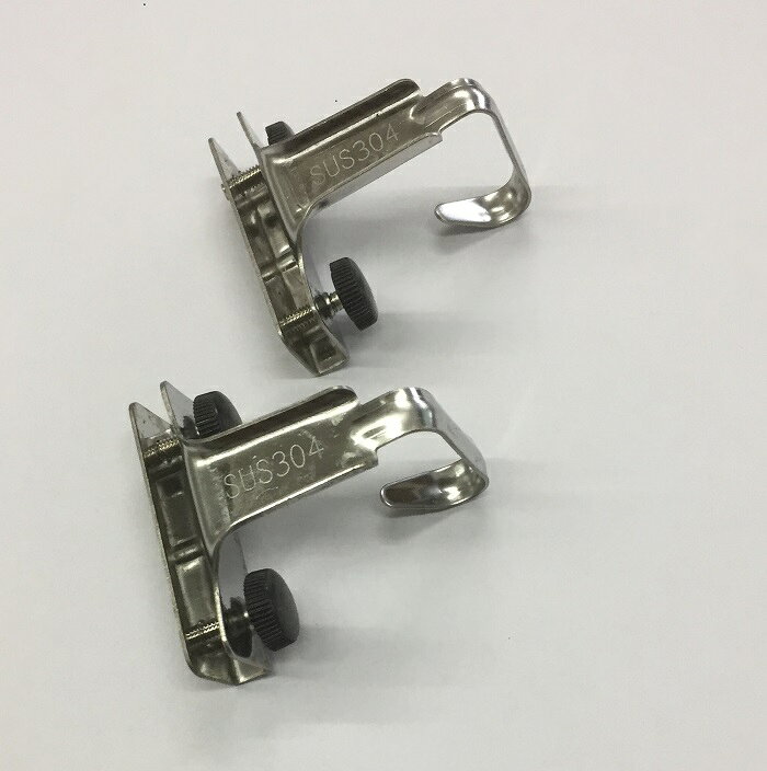 【三宅製簾】すだれ用 プチハンガー すだれ掛け　1組（2個入）ステンレス製