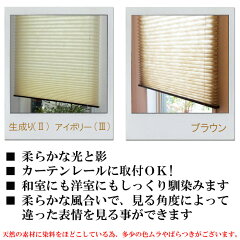 https://thumbnail.image.rakuten.co.jp/@0_mall/happudo/cabinet/846/i_orefu.jpg