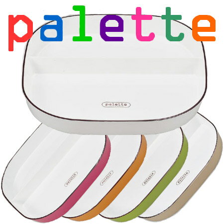 ★【正和】palette(パレット) 24cm カラフルワンプレート PET樹脂製 電子レンジ...