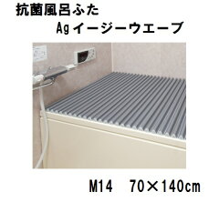 https://thumbnail.image.rakuten.co.jp/@0_mall/happudo/cabinet/855/855079-b.jpg