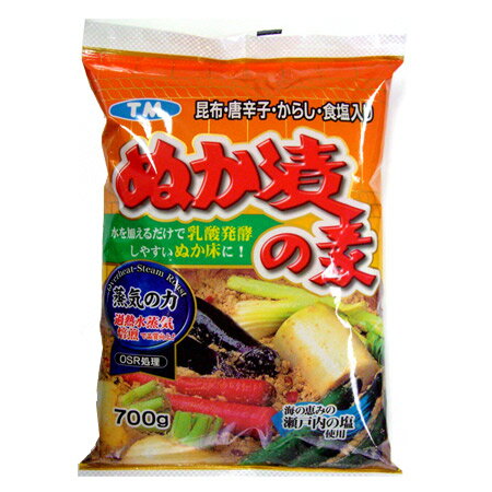 【つけもと】ぬか漬の素 OSR処理 700g