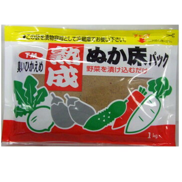 【つけもと】熟成 ぬか床 パック 1kg　漬け物 漬物 つけもの