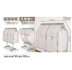 https://thumbnail.image.rakuten.co.jp/@0_mall/happudo/cabinet/859/859183-a.jpg