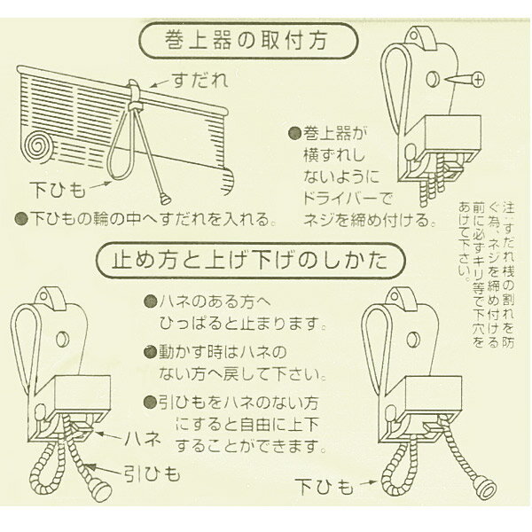 ��4�Ĥޤǥ᡼����OK��ŷ�Ť����� ����88��96cm���ѡ� ����� ���󥰥륿���ס�Ĺ����180cm�ޤ��б�