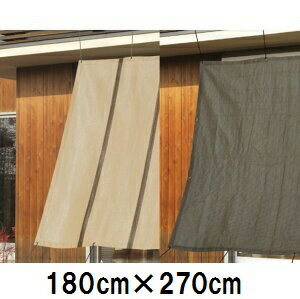 日よけ オーニング サンシェード ベランダ 選...の紹介画像2