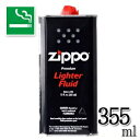 【ZIPPO】ジッポライターオイル 詰め替え用【大缶】【355ml】純正オイル 喫煙グッズ 補充用オイル