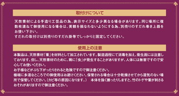 【きざし】本格編み 葦簾【巾176×丈135cm】【ナチュラル】天津すだれ 葦すだれ 室内・屋外兼用 おしゃれ【RCP】