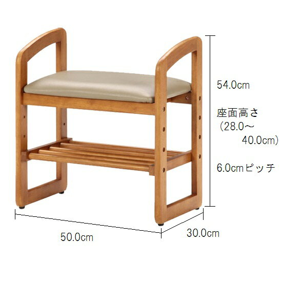【母の日 ギフト】サポートチェアー 玄関ベンチ ベンチシューズラック （高齢者向け）玄関チェアー 椅子 高さ調節可能